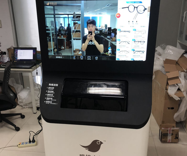 眼鏡售賣機(jī).jpg