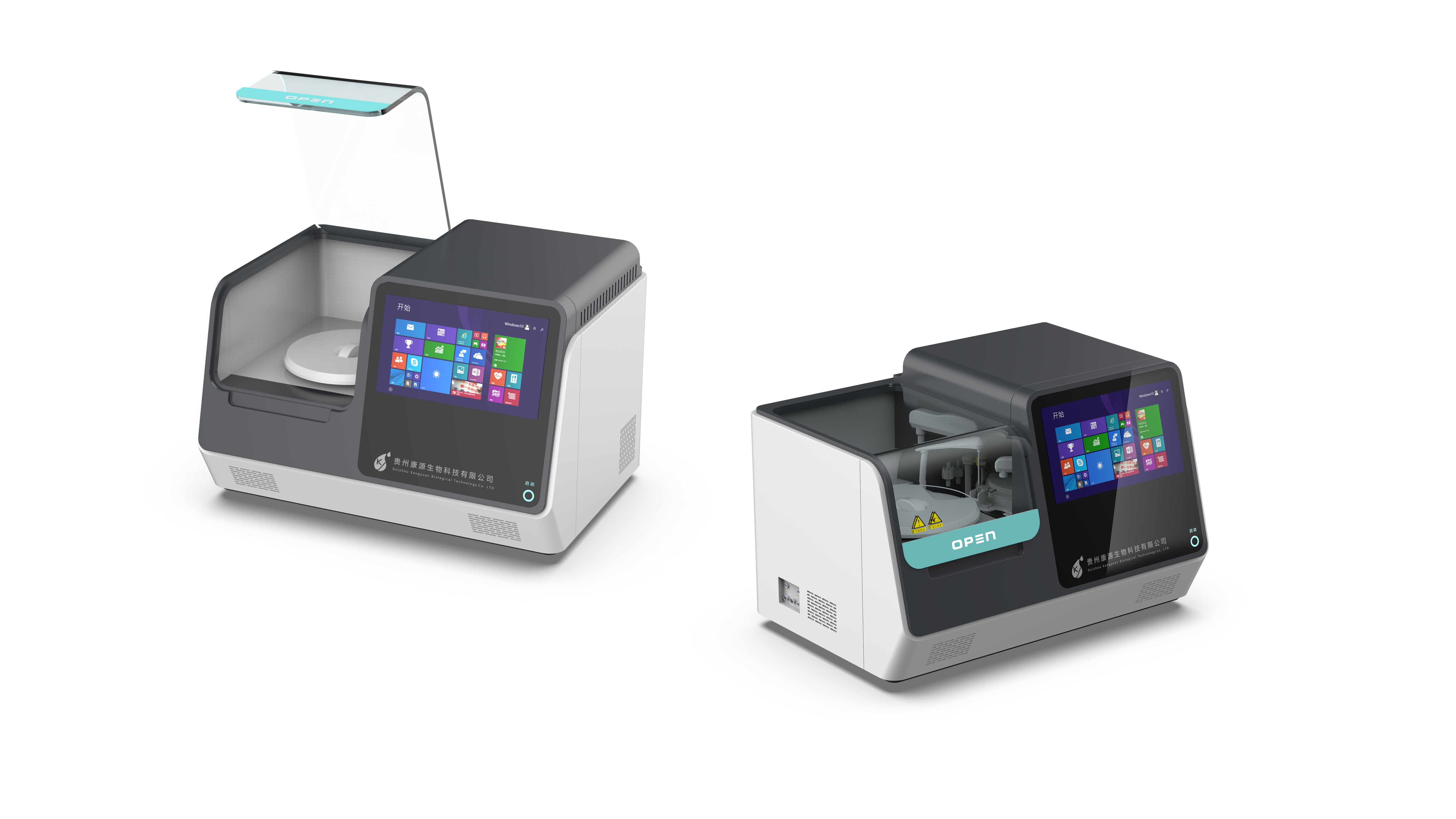 血液分析儀產品設計